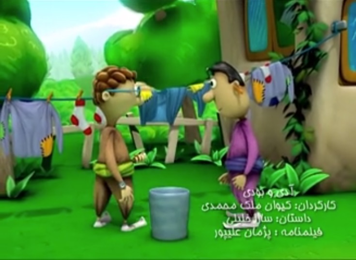 Adi & Budi Series - Session 5